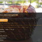 Gastronomie Website bei Snack-Online.com